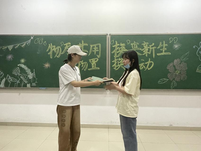 图片 4.png 图片 4.png